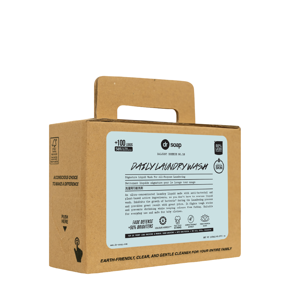 Daily Laundry Wash 1.2L