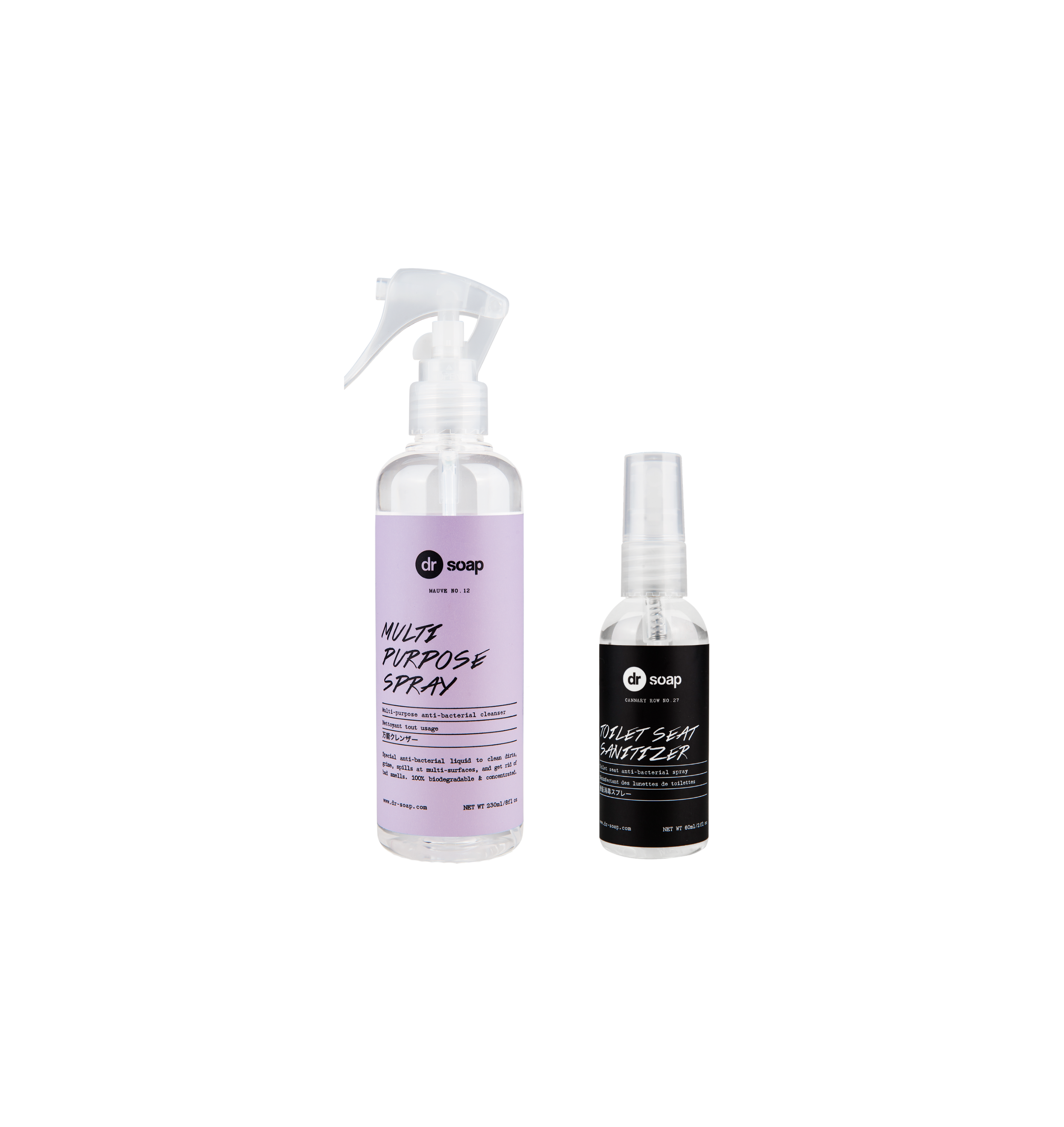 Home Care Series Bundle - Sanitaizing Set
