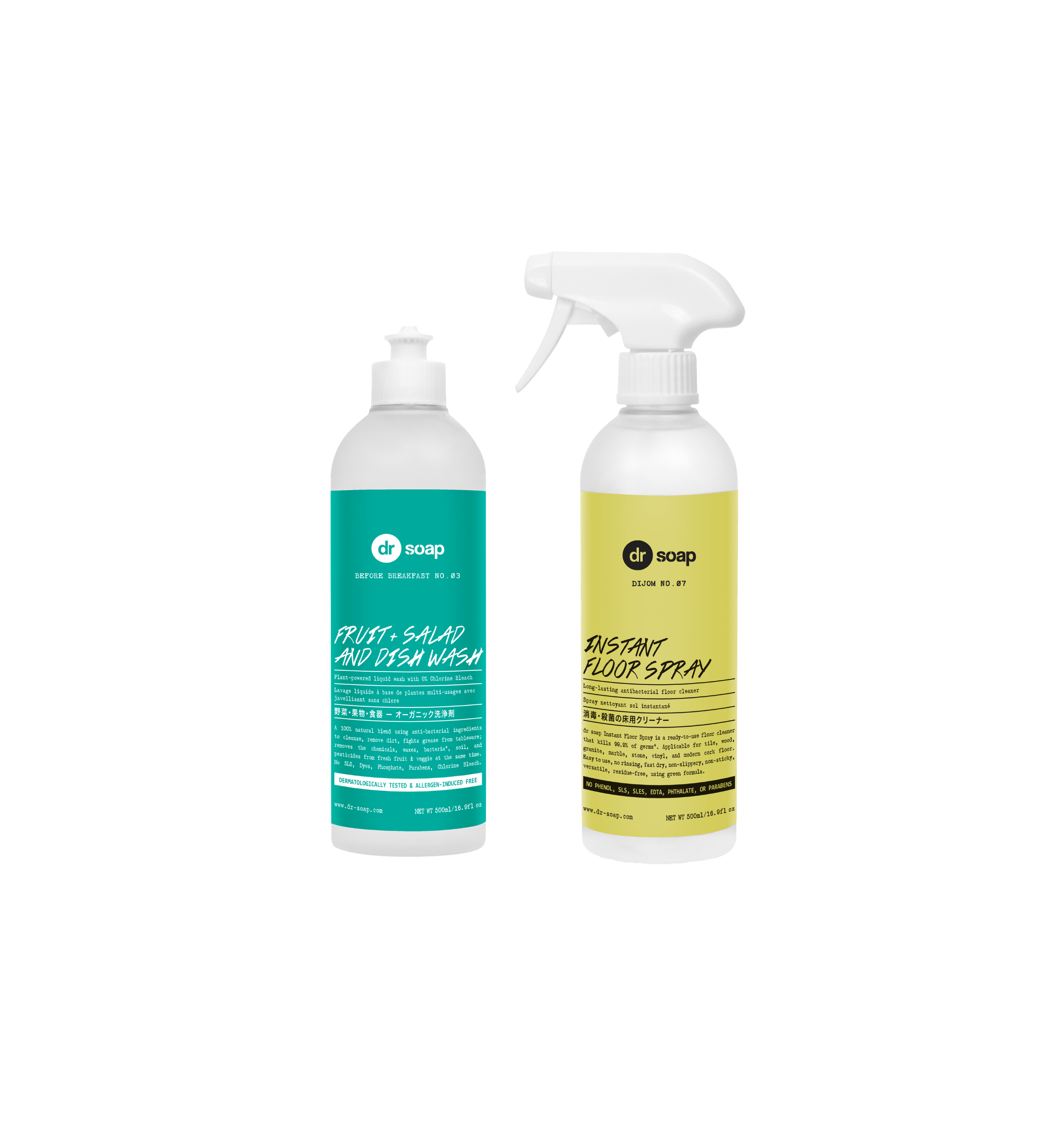 Home Care Series Bundle - Daily Cleanse Set