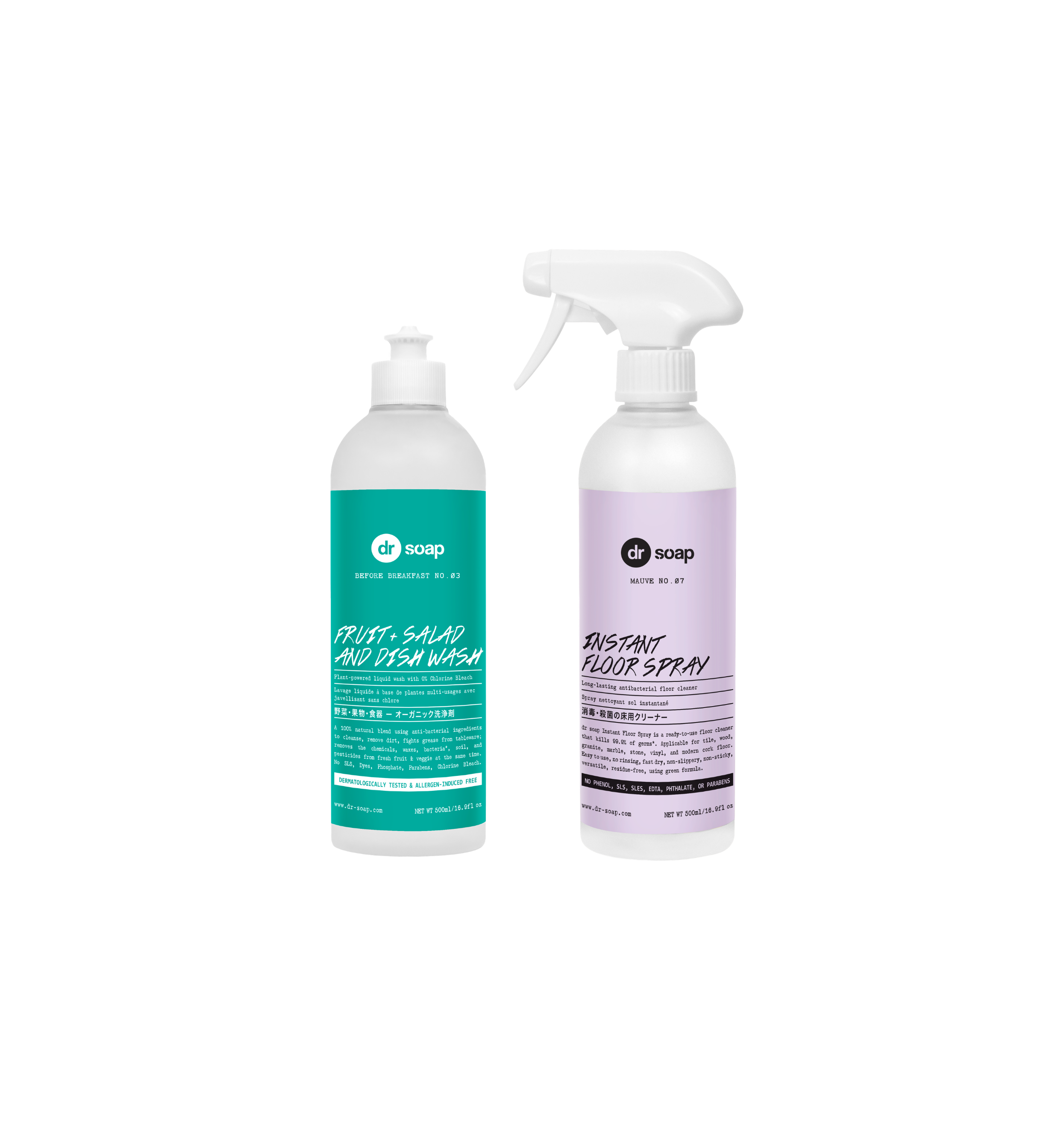 Home Care Series Bundle - Daily Cleanse Set