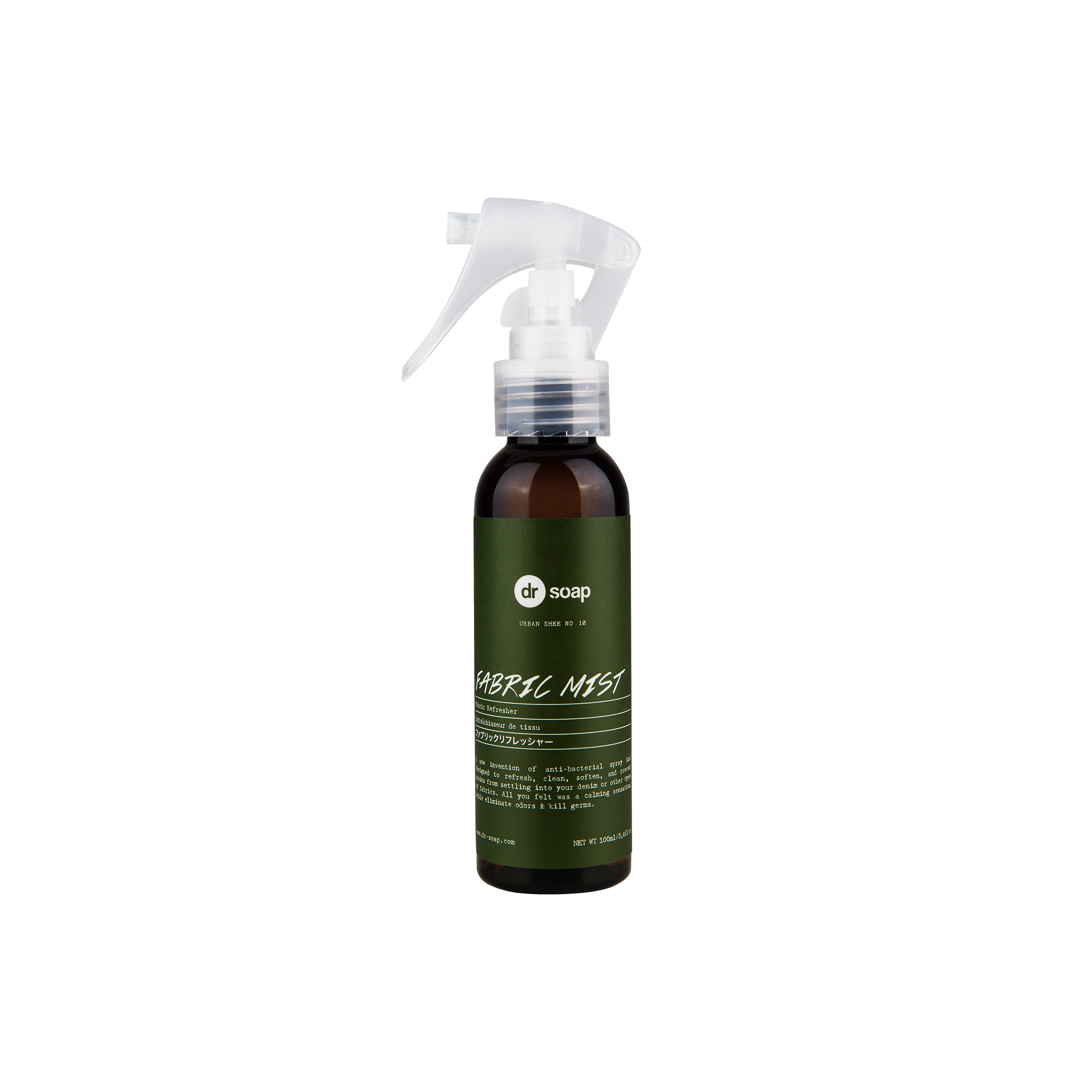 Fabric Mist Urban Shee