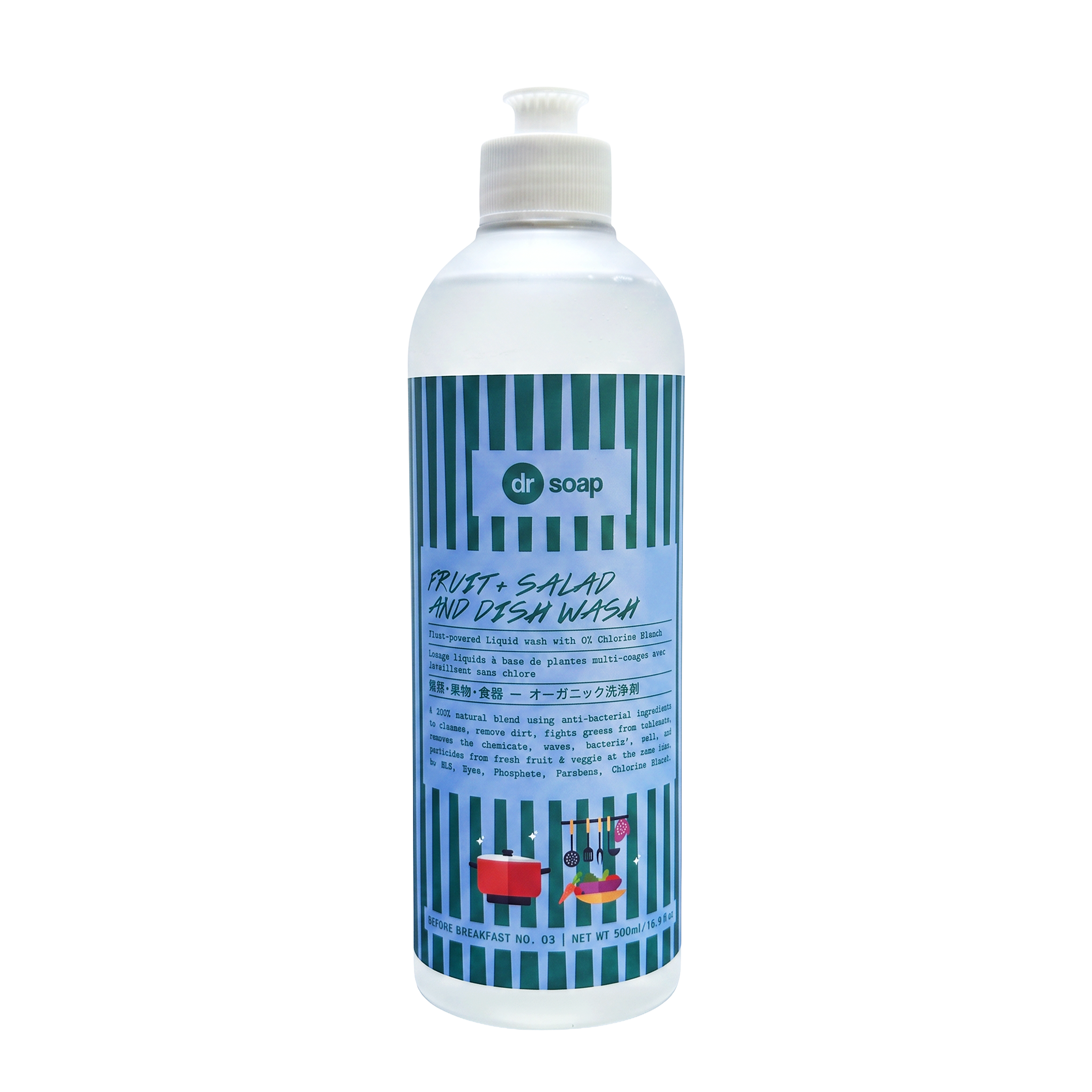 Limited Edition 11th Anniv - Fruit + Salad and Dish Wash 500ml
