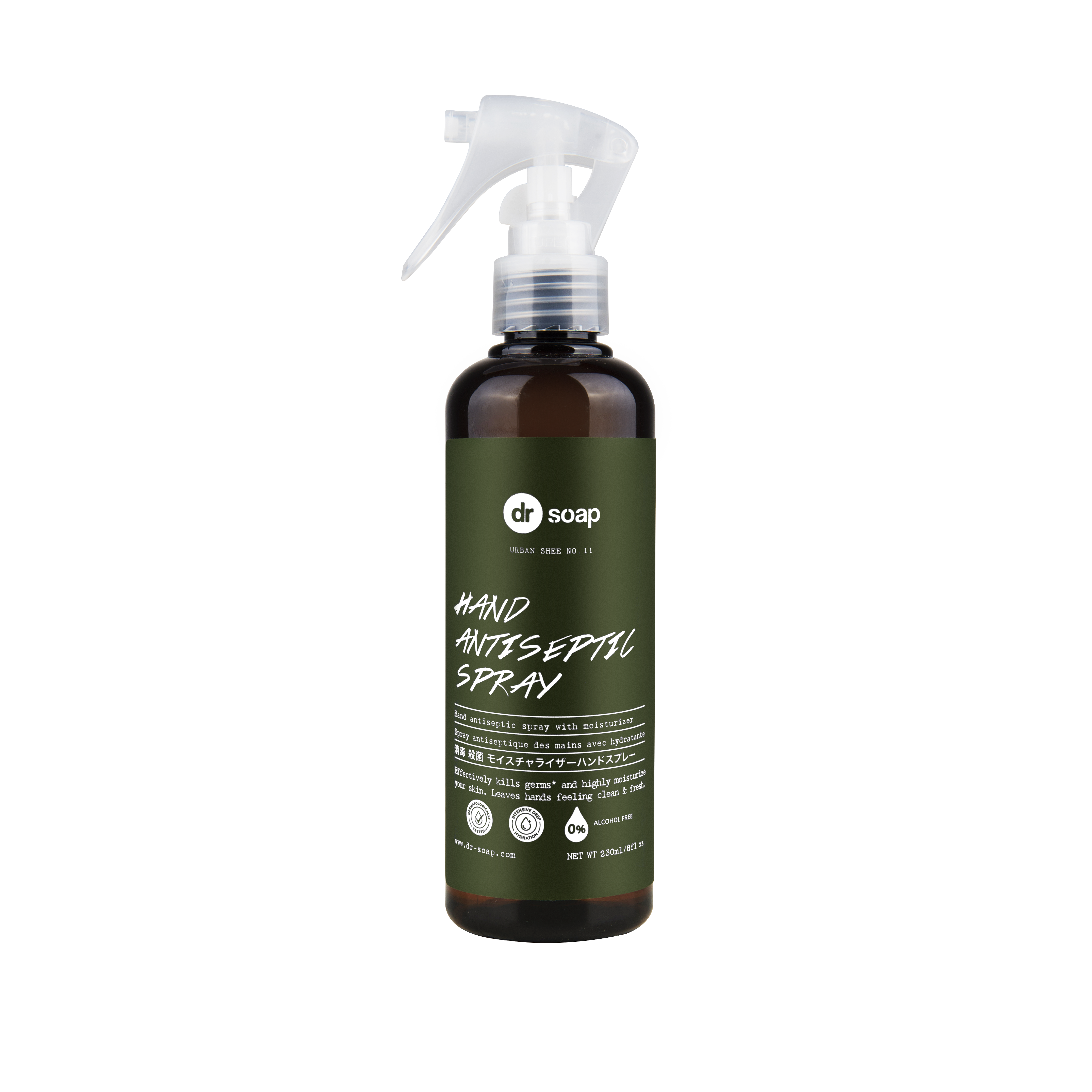 Hand Antiseptic Spray