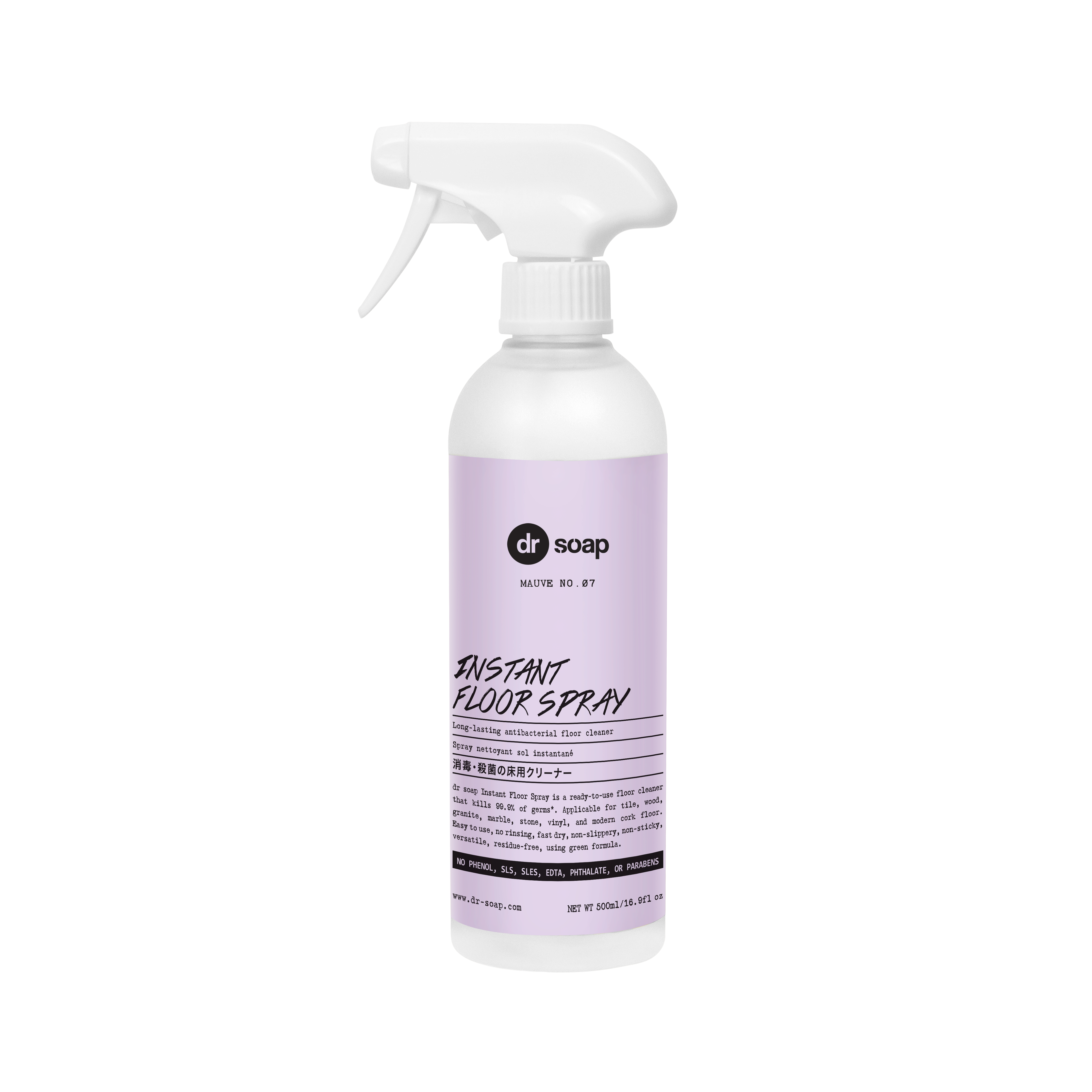 Semprotan Lantai Instan Mauve 1L