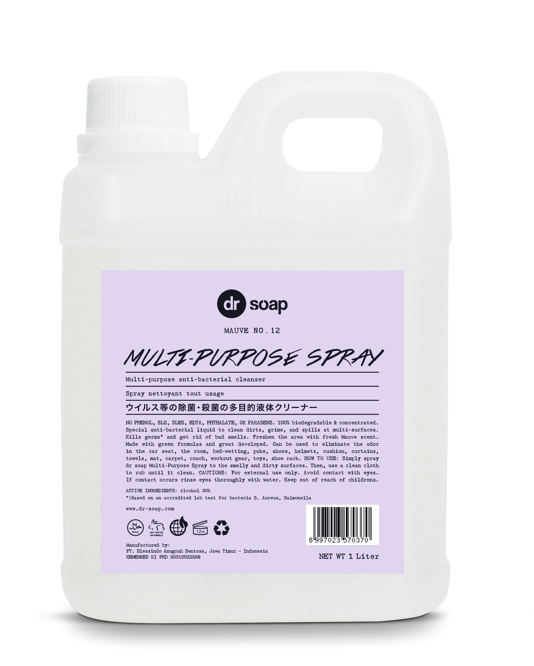 Semprotan Serbaguna Mauve 230ml
