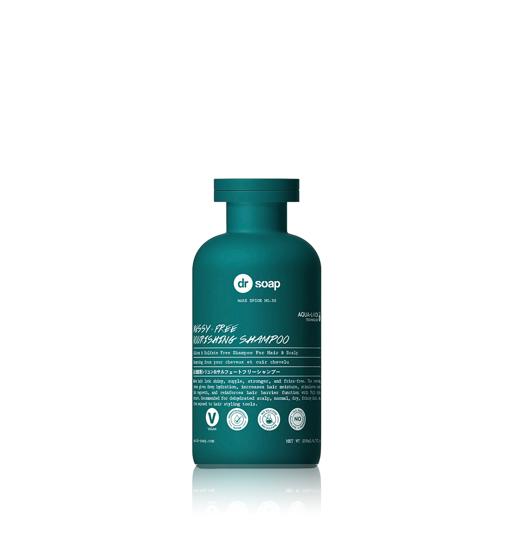 Messy-free Nourishing Shampoo Infusion 200ml