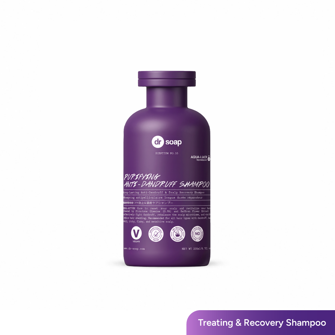 Purifying & Anti-Dandruff Shampoo 200ml